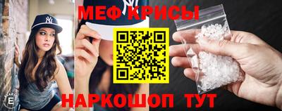 синтетический гашиш Гусев