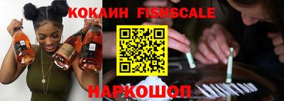прущая мука Гусь-Хрустальный