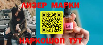 прущая мука Гусиноозёрск