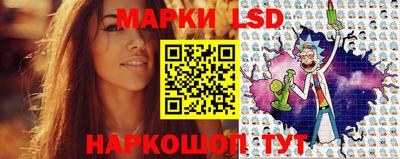 прущая мука Гусиноозёрск