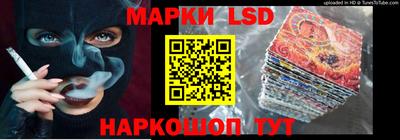 прущая мука Гусиноозёрск