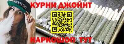 прущая мука Гусь-Хрустальный