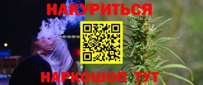 прущая мука Гусь-Хрустальный