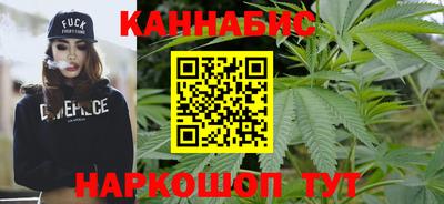прущая мука Гусиноозёрск
