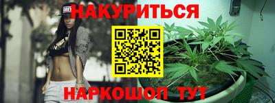 прущая мука Гусь-Хрустальный