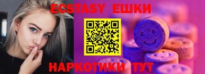 прущая мука Гусь-Хрустальный