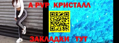 синтетический гашиш Гусев