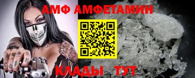 синтетический гашиш Гусев