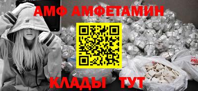 синтетический гашиш Гусев