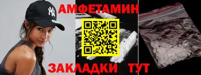синтетический гашиш Гусев