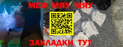 синтетический гашиш Гусев