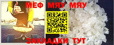 синтетический гашиш Гусев