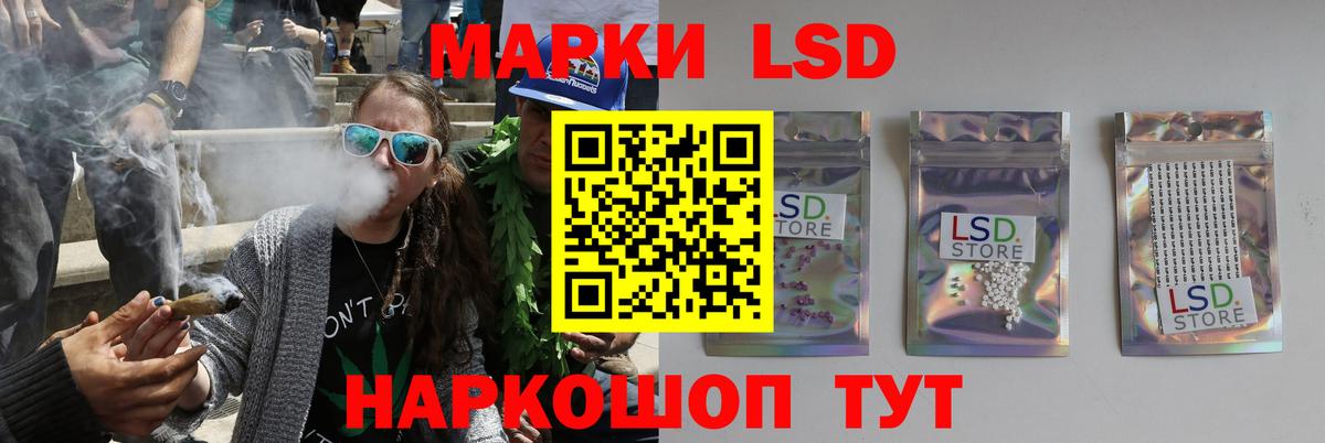 мега как зайти  LSD-25 экстази ecstasy  Кондопога  Вход с VPN  ЛСД экстази ecstasy 